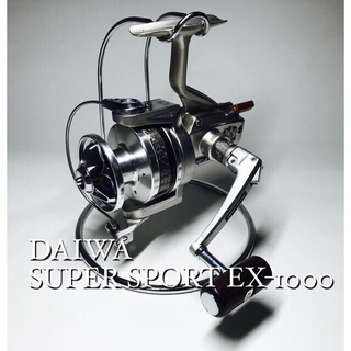 ダイワ(DAIWA)のDAIWA ダイワ SUPER SPORT スーパースポーツ EX-1000(リール)