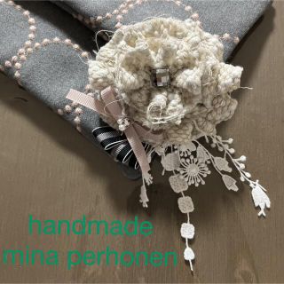 ミナペルホネン ジャケットの通販 700点以上 | mina perhonenを買う 送料無料沖縄 ☆86ハンドメイドブローチ ミナペルホネン veronica ファッション雑貨