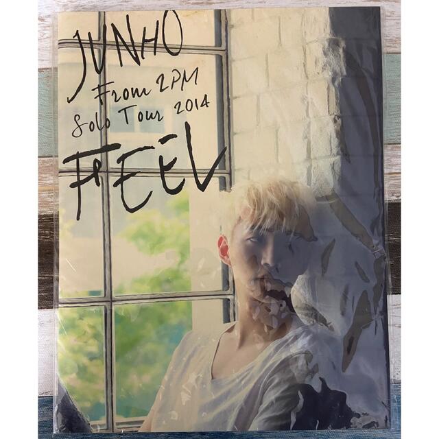 2PM(トゥーピーエム)のJUNHO Solo Tour 2014 「FEEL」 photo book エンタメ/ホビーのCD(K-POP/アジア)の商品写真