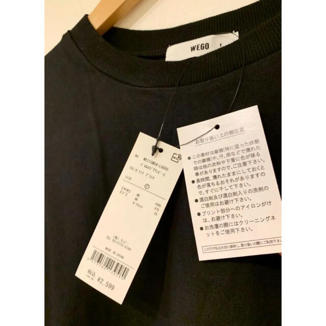 WEGO(ウィゴー)のロゴT Tシャツワンピース  ワンピース　黒と白 レディースのトップス(Tシャツ(半袖/袖なし))の商品写真