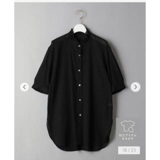 ビューティアンドユースユナイテッドアローズ(BEAUTY&YOUTH UNITED ARROWS)の値下げ！新品未使用！BY コットンシフォンスタンドフリル 5分袖ブラウス(シャツ/ブラウス(長袖/七分))