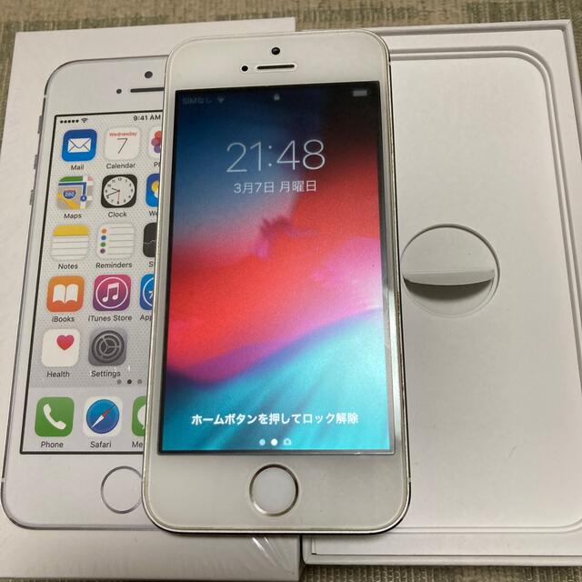 Apple(アップル)のiPhone 5s Softbank版 16GB シルバー 本体のみ スマホ/家電/カメラのスマートフォン/携帯電話(スマートフォン本体)の商品写真