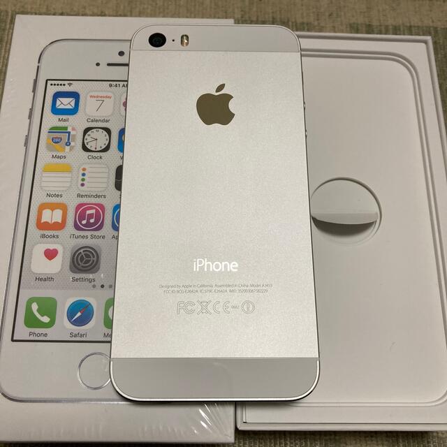 Apple(アップル)のiPhone 5s Softbank版 16GB シルバー 本体のみ スマホ/家電/カメラのスマートフォン/携帯電話(スマートフォン本体)の商品写真