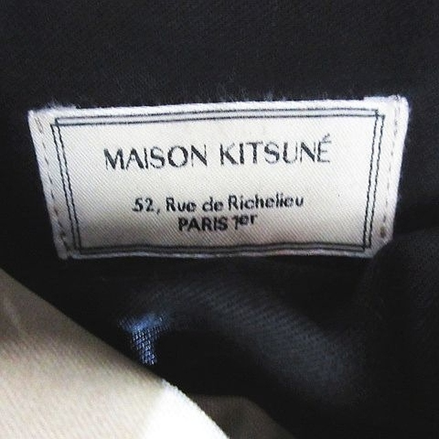 MAISON KITSUNE'(メゾンキツネ)のメゾンキツネ MAISON KITSUNE 迷彩 カモ バックパック リュックサ メンズのバッグ(バッグパック/リュック)の商品写真