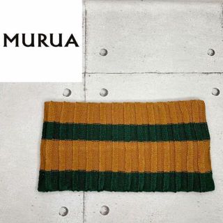 目玉 MURUA ムルーア ネックウォーマー リブ ボーダー 小物 防寒 春 冬