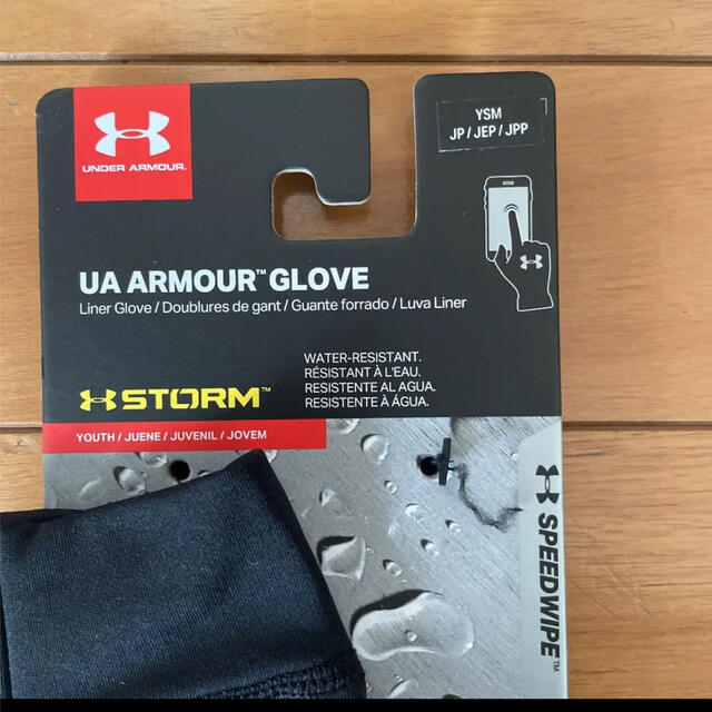 UNDER ARMOUR(アンダーアーマー)のアンダーアーマー（UNDER ARMOUR） 手袋 防寒 グローブ ジュニア メンズのファッション小物(手袋)の商品写真