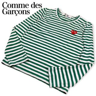コム デ ギャルソン(COMME des GARCONS) ボーダーカットソー Tシャツ 