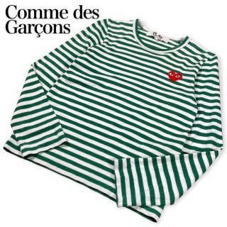 コムデギャルソン(COMME des GARCONS)のPLAY Comme des Garçons★ボーダーカットソー　ハートワッペン(Tシャツ(長袖/七分))