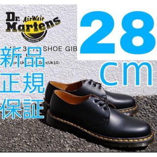 ドクターマーチン(Dr.Martens)のドクターマーチン 3ホール 3アイ 1461 ギブソン ブラック 28 UK9(ブーツ)