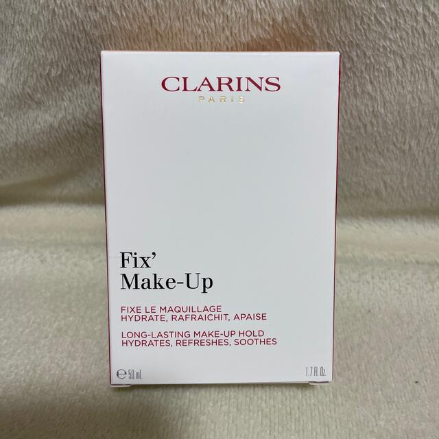 CLARINS(クラランス)のフィックス メイクアップ クラランス アフターメイクアップローション コスメ/美容のキット/セット(コフレ/メイクアップセット)の商品写真