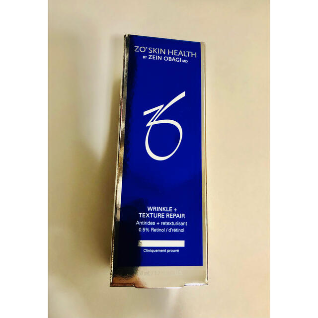 ゼオスキン ダブルテクスチャーリペア 50ml 新品 3