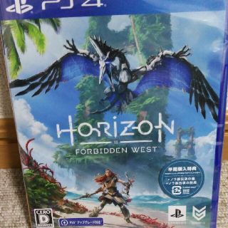 プレイステーション4(PlayStation4)の美品☆Horizon Forbidden West PS4 特典付き(家庭用ゲームソフト)