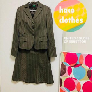 ベネトン(BENETTON)の送料込み（´∪`*）ベネトン☆ブラウングレーストライプ　11号　スカートスーツ(スーツ)