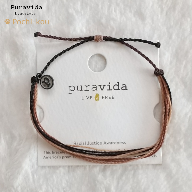 Pura Vida(プラヴィダ)のPura Vida ブレスレット RACIAL JUSTICE レディースのアクセサリー(ブレスレット/バングル)の商品写真