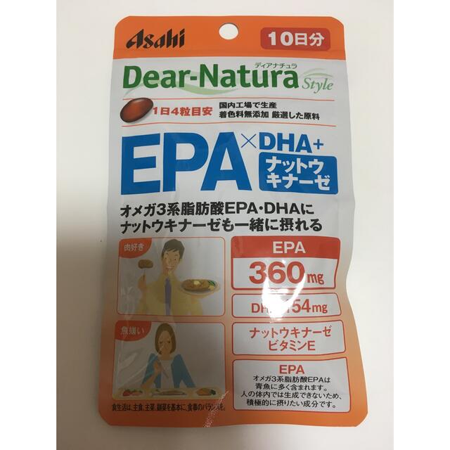 アサヒ(アサヒ)のディアナチュラスタイル　EPA×DHA+ナットウキナーゼ 食品/飲料/酒の健康食品(ビタミン)の商品写真