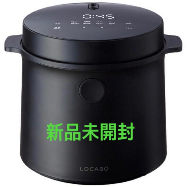 LOCABO 糖質カット炊飯器 ブラック JM-C20E-B