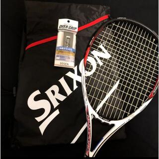 ヨネックス(YONEX)のsnoopy様専用　YONEX ヨネックス テニスラケット　ナノフォース450S(ラケット)