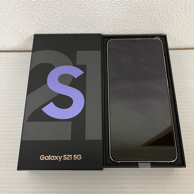 【新品未使用】Galaxy S21 5G SCG09 ファントムバイオレット