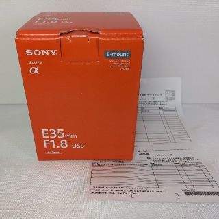 ソニー(SONY)の新品未使用未開封　ソニー　Eマウント　SEL35F18(レンズ(単焦点))