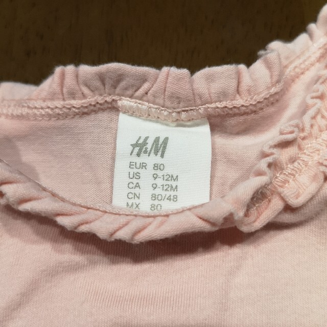 H&M(エイチアンドエム)のH&M 長袖シャツ 3枚セット☆80サイズ キッズ/ベビー/マタニティのベビー服(~85cm)(Ｔシャツ)の商品写真