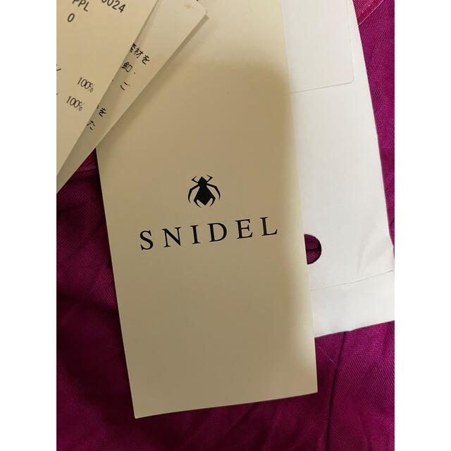 SNIDEL(スナイデル)の新品未使用　SNIDEL スナイデル　トップス　サイズ0 レディースのトップス(シャツ/ブラウス(半袖/袖なし))の商品写真