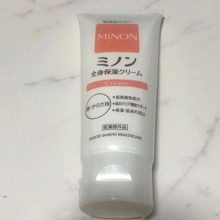 ミノン(MINON)のミノン全身保湿クリーム(ボディクリーム)