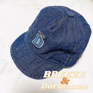 ブリーズ(BREEZE)のBREEZE ドラえもんキャップ(帽子)