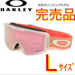 オークリー(Oakley)のオークリー ゴーグル ラインマイナー L UnityCollection(アクセサリー)