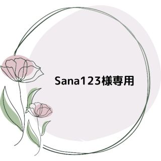 ロット(lotto)のSana123様専用(靴下/タイツ)