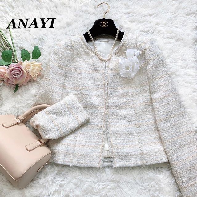 美品♡アナイ ノーカラージャケット ツイード 入学式 卒業式 38