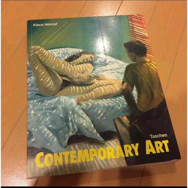 【contemporary art 】洋書 画集 現代アート