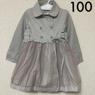 プティマイン(petit main)の新品タグ付き☆韓国子供服チュールトレンチコート100プティマインメゾピアノ(コート)