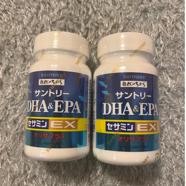 コスメ・⊑ サントリー自然のちから DHAu0026EPA＋セサミンEX 240粒️2個 という