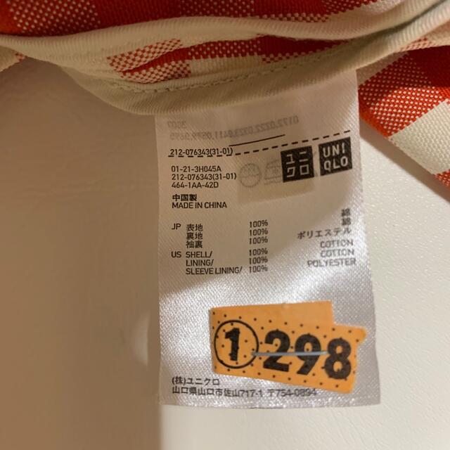 UNIQLO(ユニクロ)の【送料込】UNIQLOデザイナーズコラボ スプリングコート／Mサイズ レディースのジャケット/アウター(スプリングコート)の商品写真