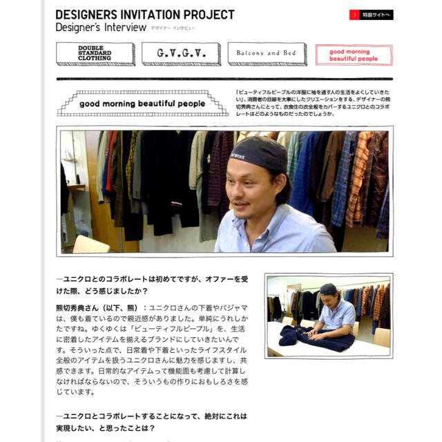 UNIQLO(ユニクロ)の【送料込】UNIQLOデザイナーズコラボ スプリングコート／Mサイズ レディースのジャケット/アウター(スプリングコート)の商品写真