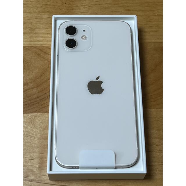 専用出品☆新品 iPhone 12 本体 ホワイト 64 GB☆