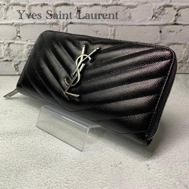 イヴ・サンローラン 長財布 ラウンドジップ YSL ラウンドファスナー