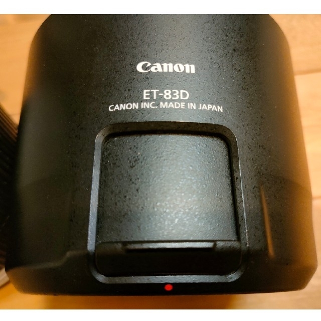 Canon 交換レンズ EF100-400 F4.5-5.6L IS 2 USM