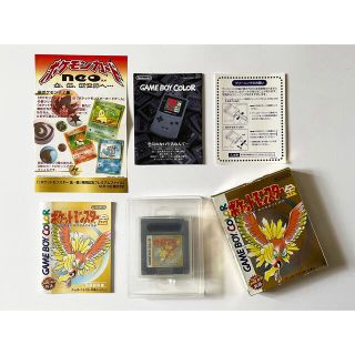 ゲームボーイ(ゲームボーイ)のゲームボーイ ポケモン 金 箱説あり　GameBoy Pokemon Gold(携帯用ゲームソフト)