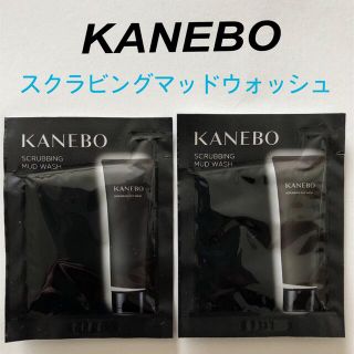 カネボウ(Kanebo)のカネボウ　スクラビングマッドウォッシュ サンプル(洗顔料)