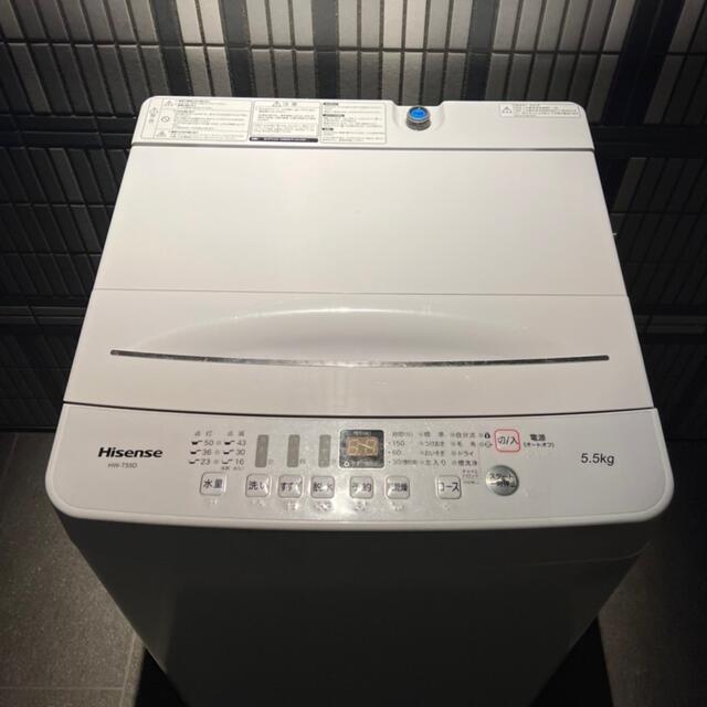 都内近郊送料無料　2020年製　洗濯機　5.5キロ 1