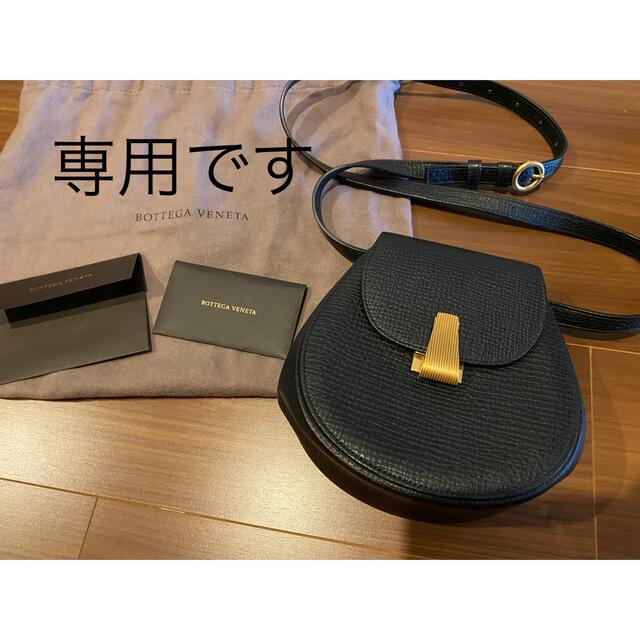 Cocco様専用【美品】Bottega Veneta パルメラート ベルトバッグ