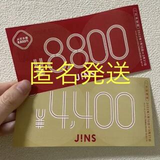 JINS - ジンズ 福袋 13200円分 JINSの通販 by つくし's shop｜ジンズ 