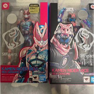 バンダイ(BANDAI)のS.H.Figuarts 仮面ライダーリバイス リバイ ＆ バイス 2種セット(特撮)