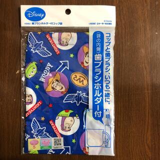 トイストーリー(トイ・ストーリー)の新品　日本製　トイストーリー　コップ袋　歯ブラシホルダー付(ランチボックス巾着)