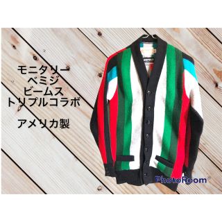 ビームス(BEAMS)のBEMIDJI MONITALY BEAMS トリプルコラボ カーディガン(カーディガン)