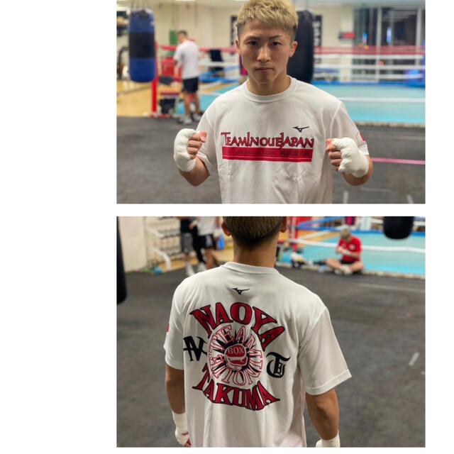 井上尚弥 M Tシャツの通販 by ヨシタン's shop|ラクマ 井上尚弥 M Tシャツの通販 by ヨシタン's shop|ラクマ
