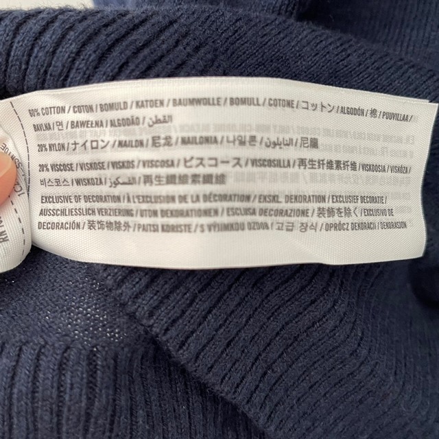 Abercrombie&Fitch(アバクロンビーアンドフィッチ)のAbercrombie & Fitch セーター メンズのトップス(ニット/セーター)の商品写真