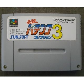 高評価なギフトテレビゲーム必殺パチンココレクション3の通販 4点 | フリマアプリ ラクマ