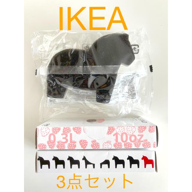 IKEA(イケア)の[新品]IKEA ジップロック 箱入り 3点セット インテリア/住まい/日用品のキッチン/食器(収納/キッチン雑貨)の商品写真